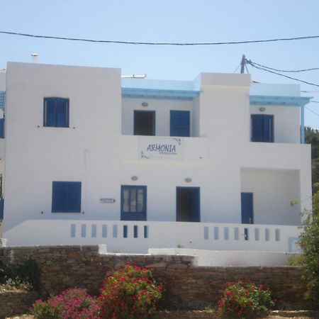 Armonia Pension Chora de Ios Exterior foto