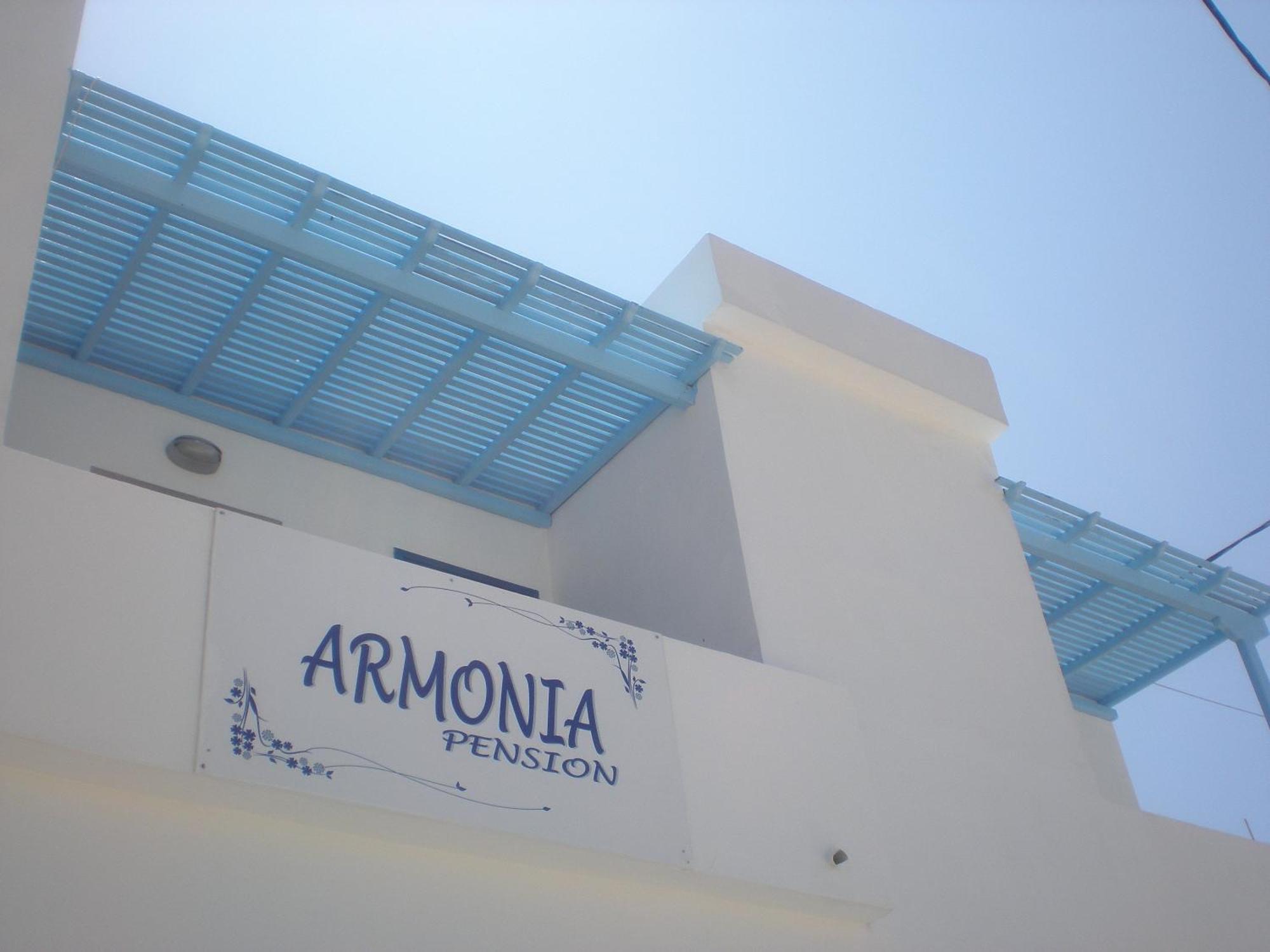 Armonia Pension Chora de Ios Exterior foto