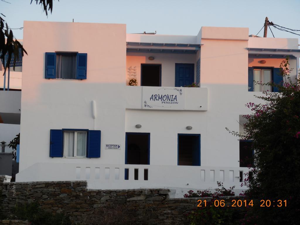 Armonia Pension Chora de Ios Exterior foto